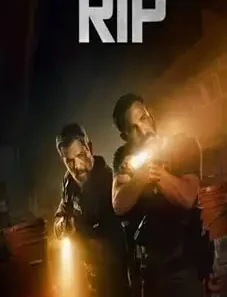 The Rip 2026